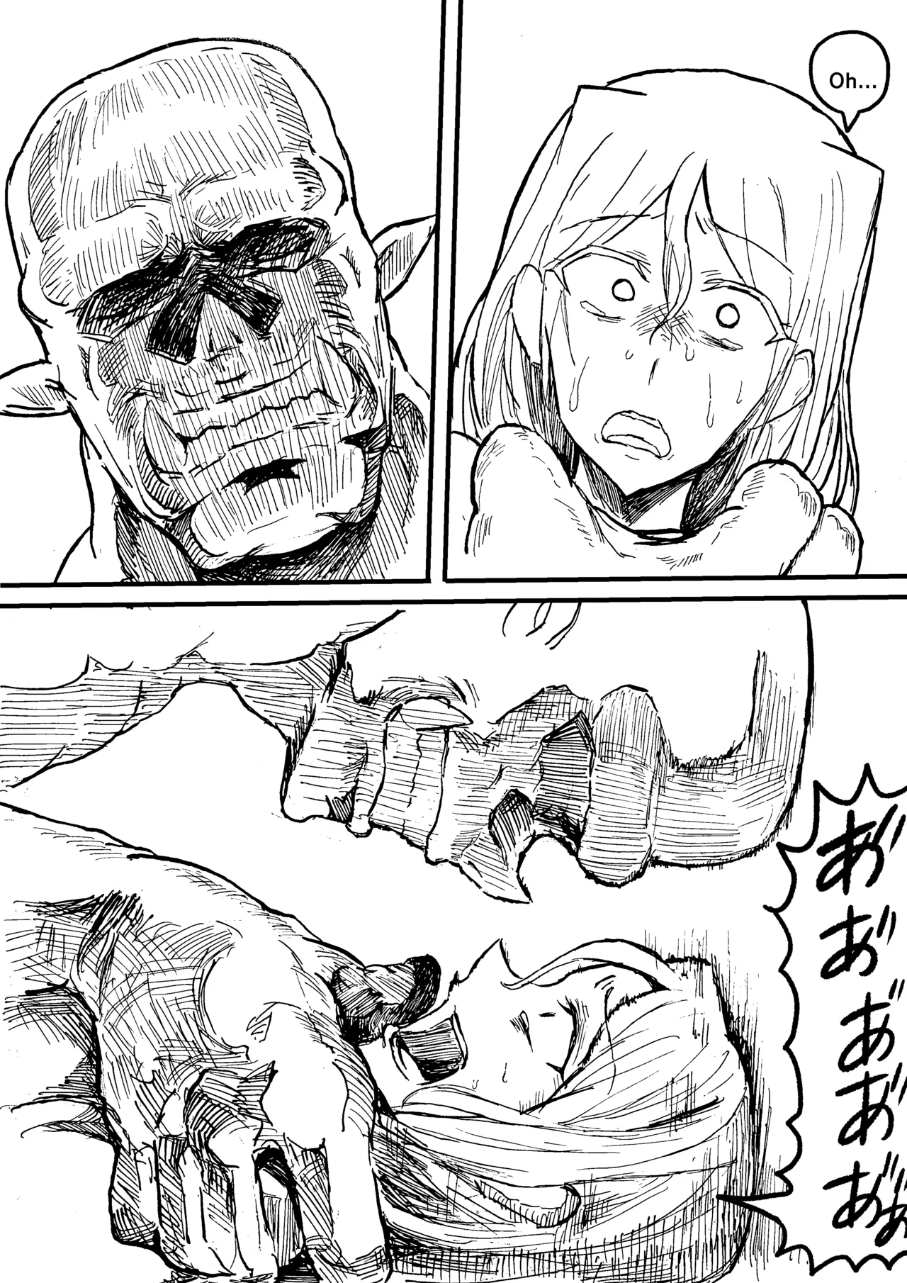 Manga Page 689
