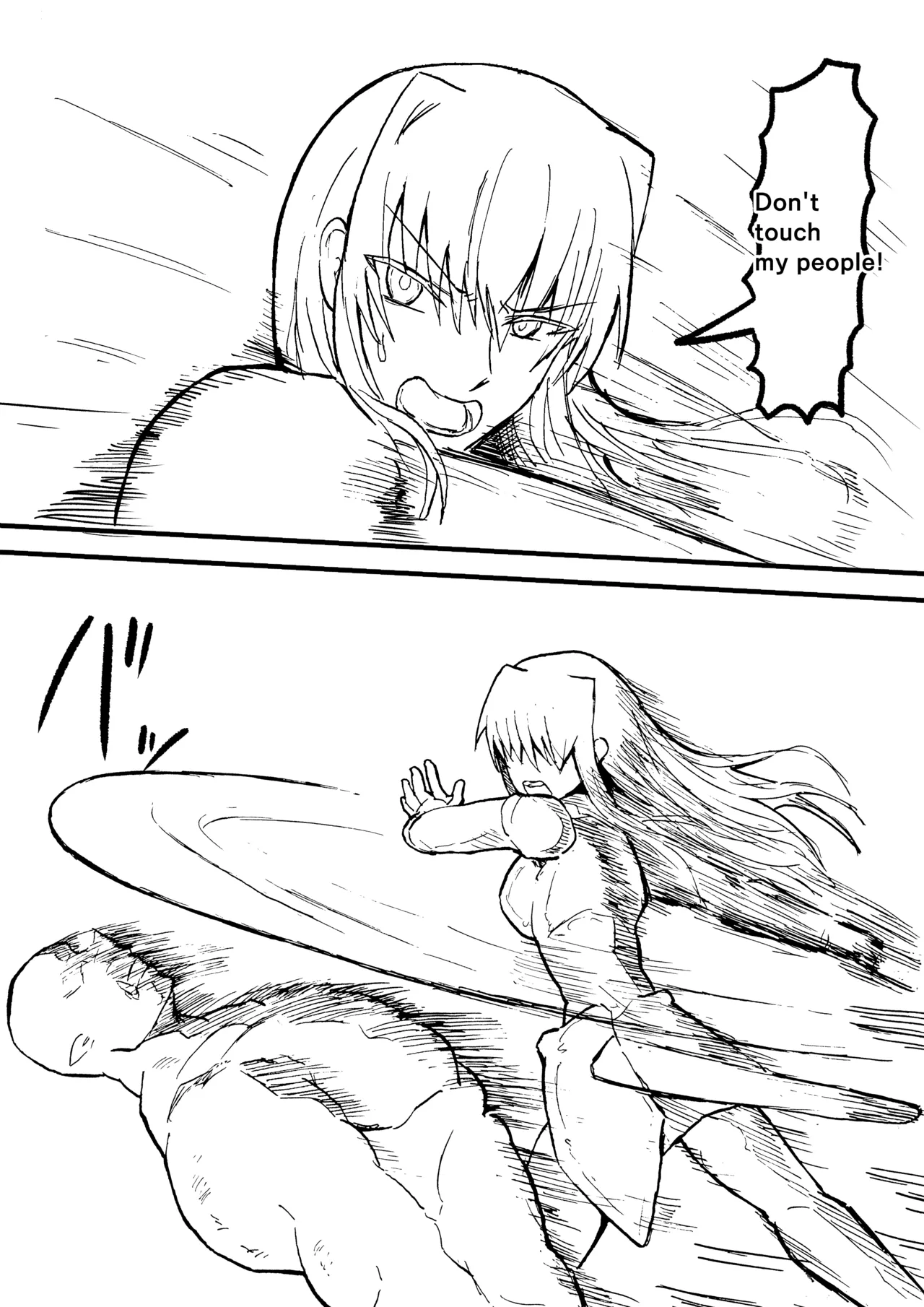 Manga Page 690