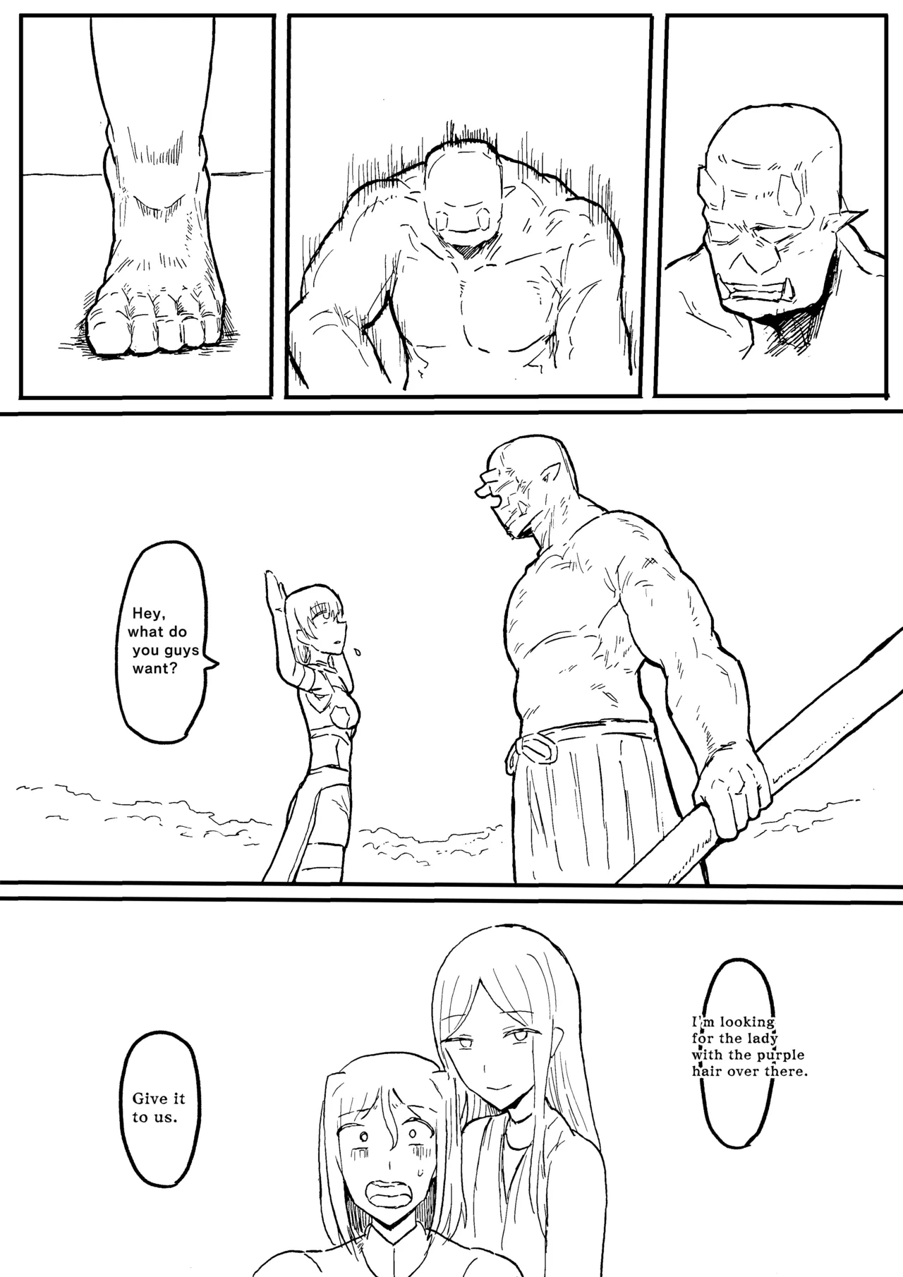 Manga Page 701