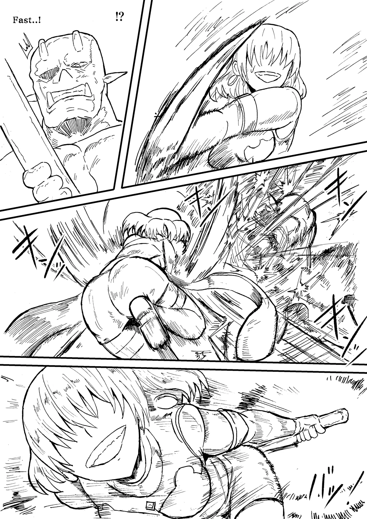 Manga Page 704