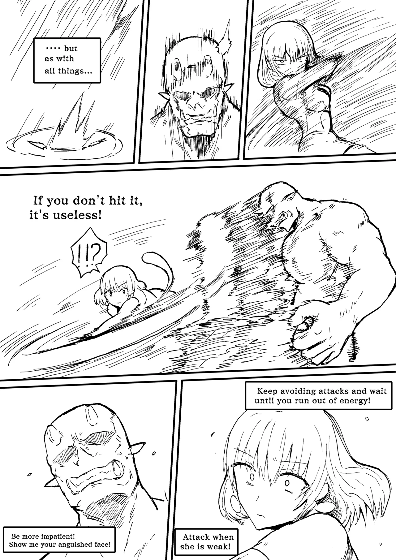 Manga Page 707