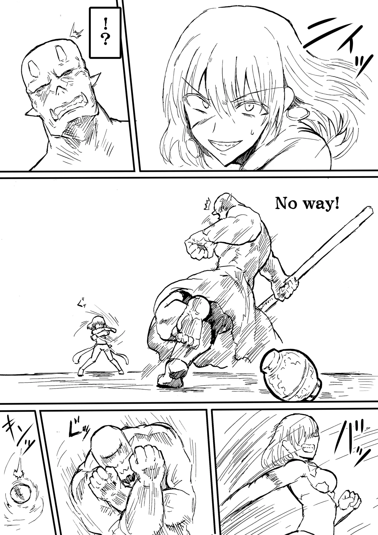 Manga Page 708