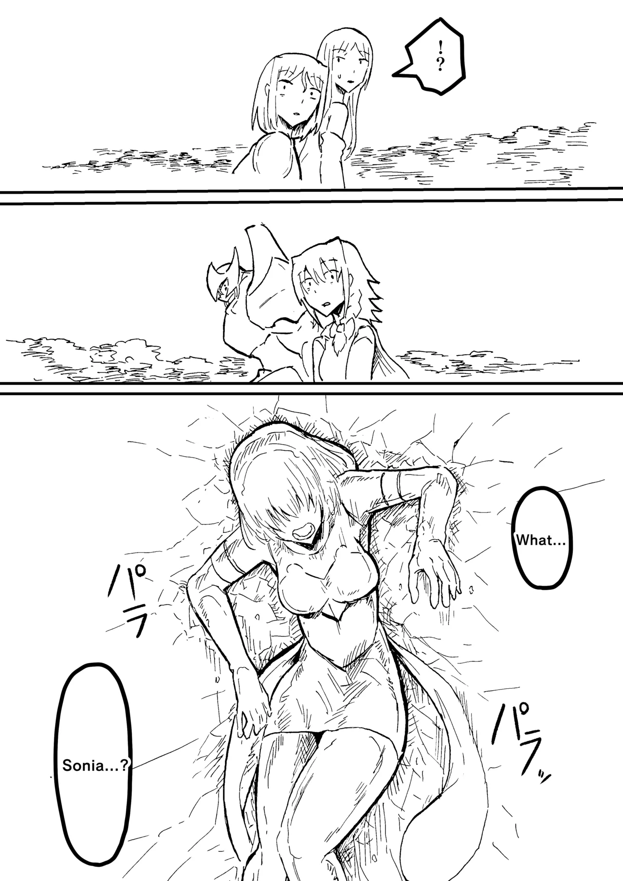 Manga Page 713