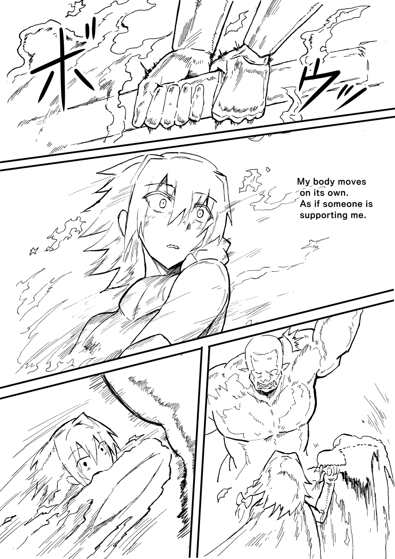 Manga Page 723
