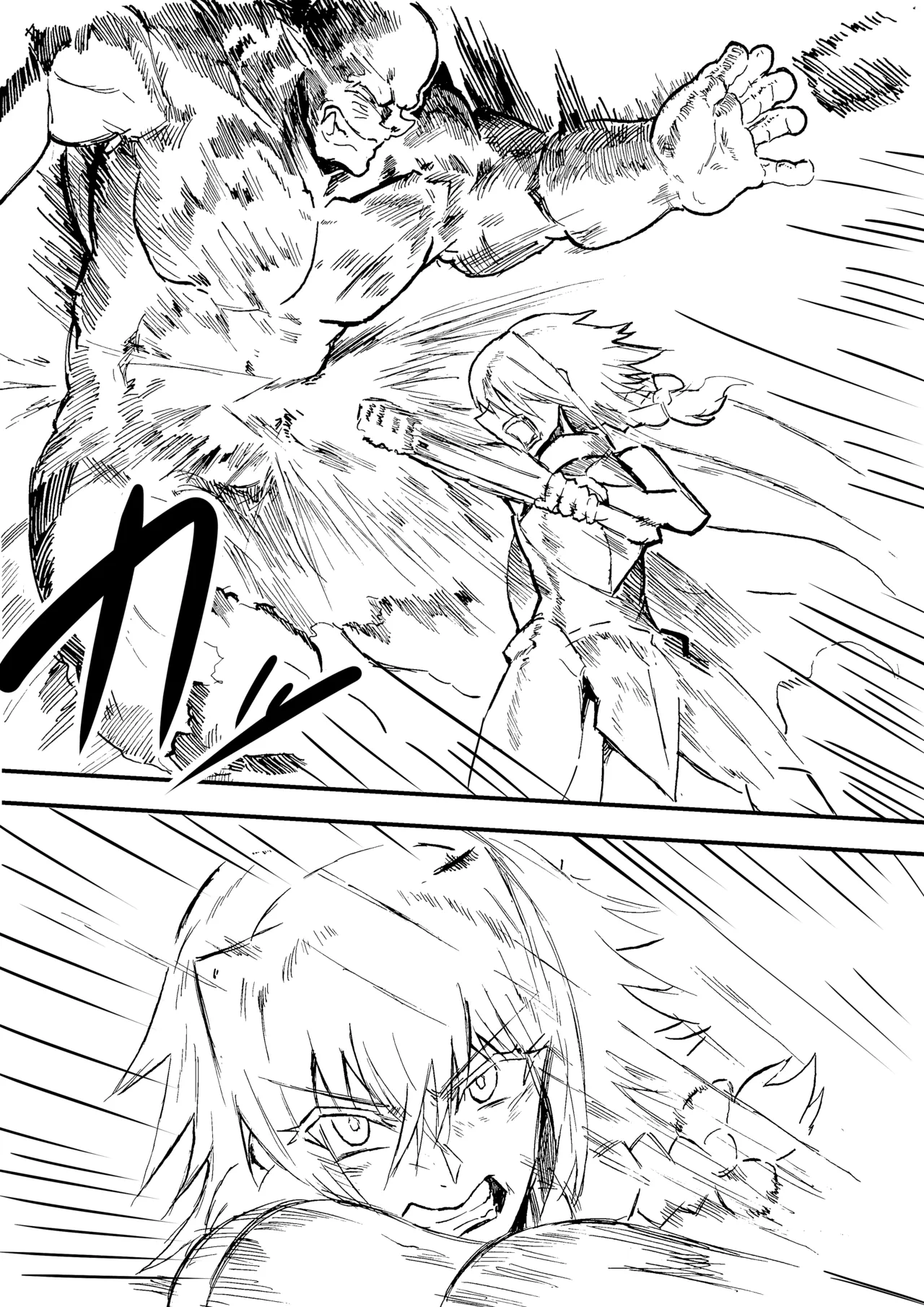 Manga Page 724