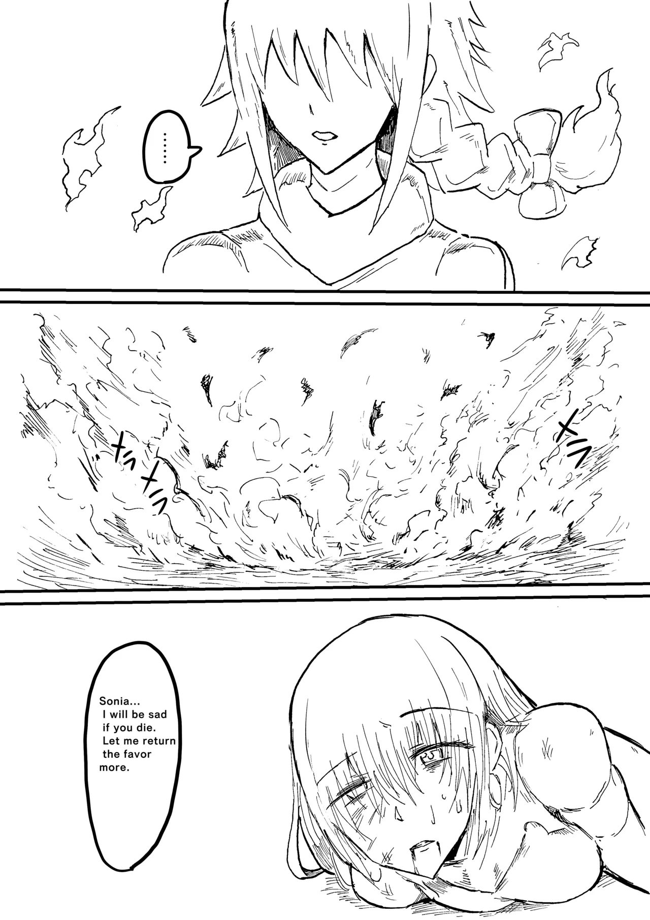 Manga Page 729