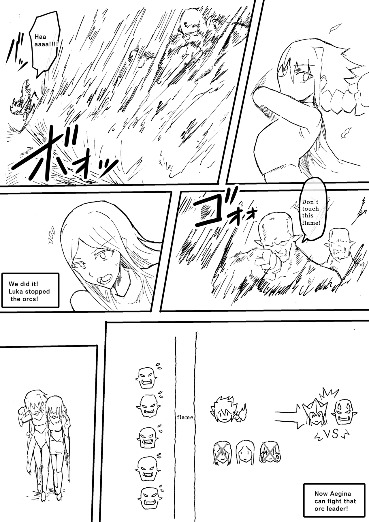 Manga Page 734
