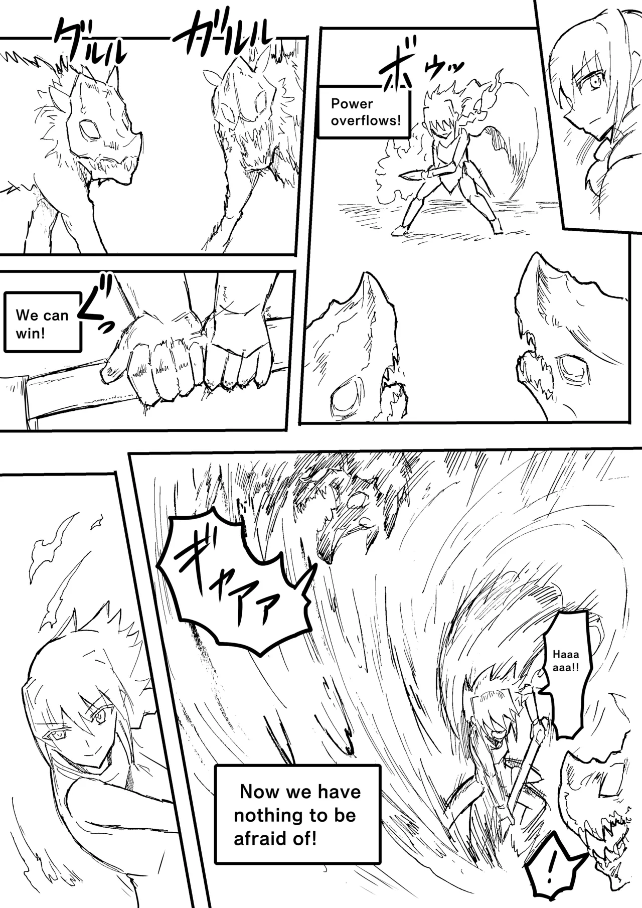 Manga Page 736