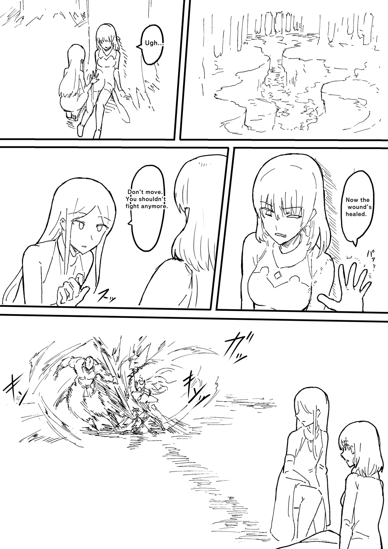 Manga Page 742