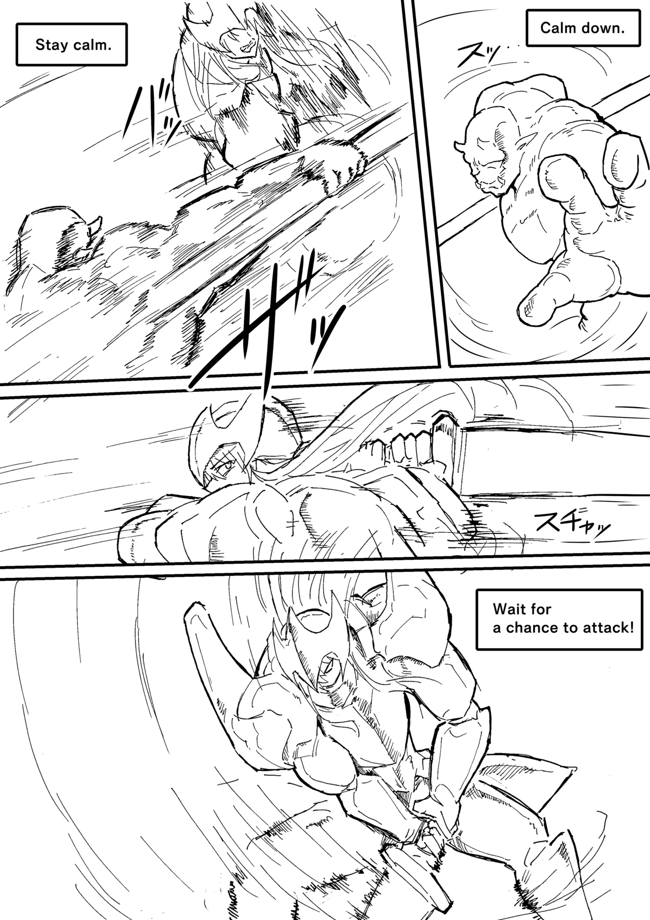 Manga Page 745