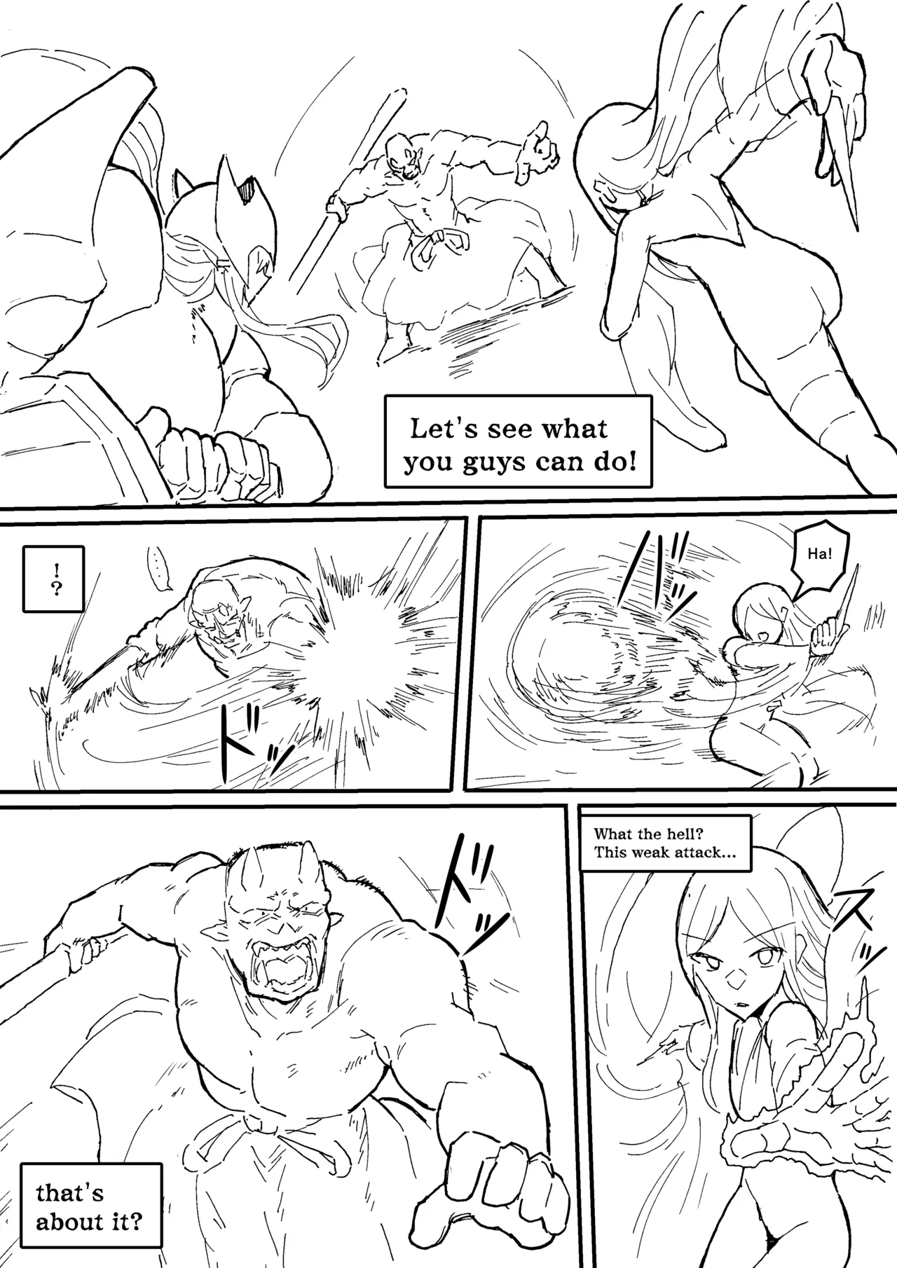 Manga Page 747