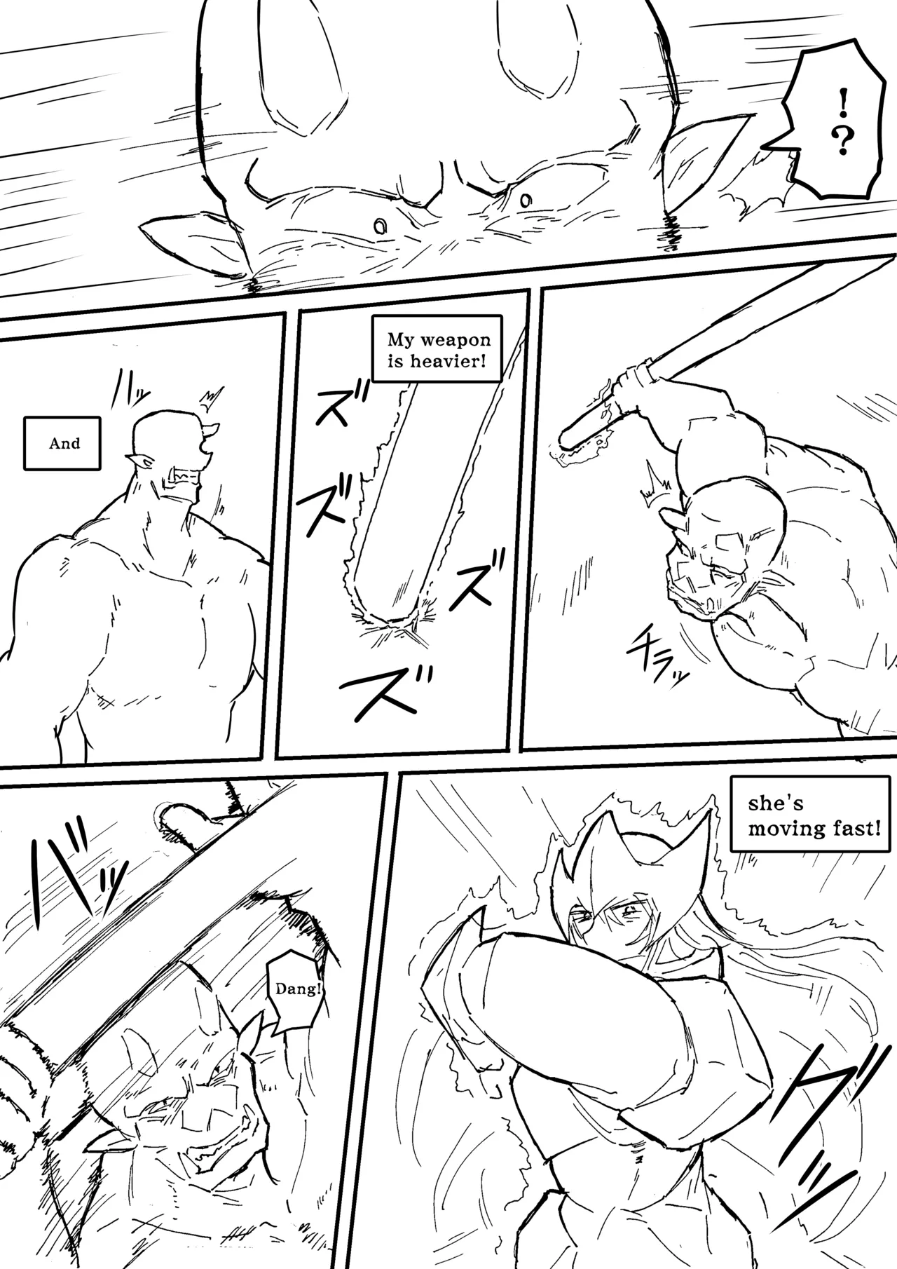 Manga Page 748