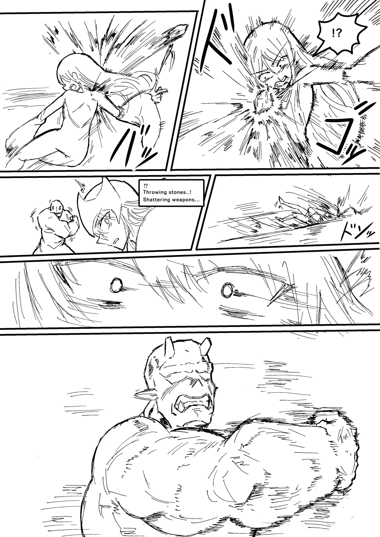 Manga Page 751