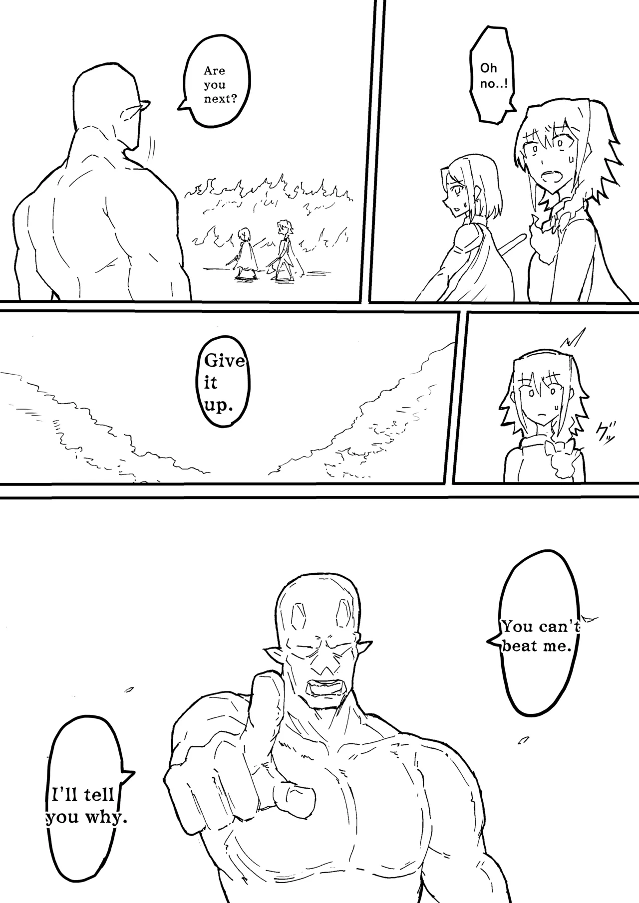 Manga Page 754