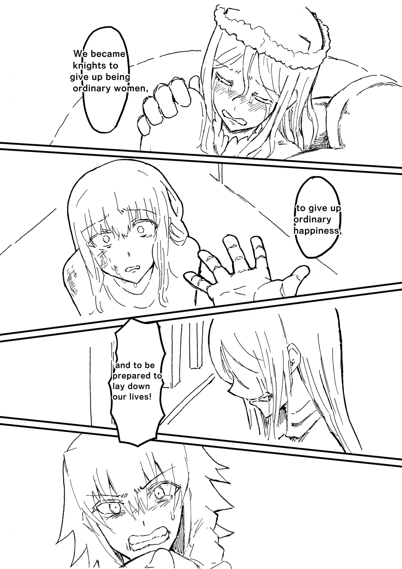 Manga Page 759