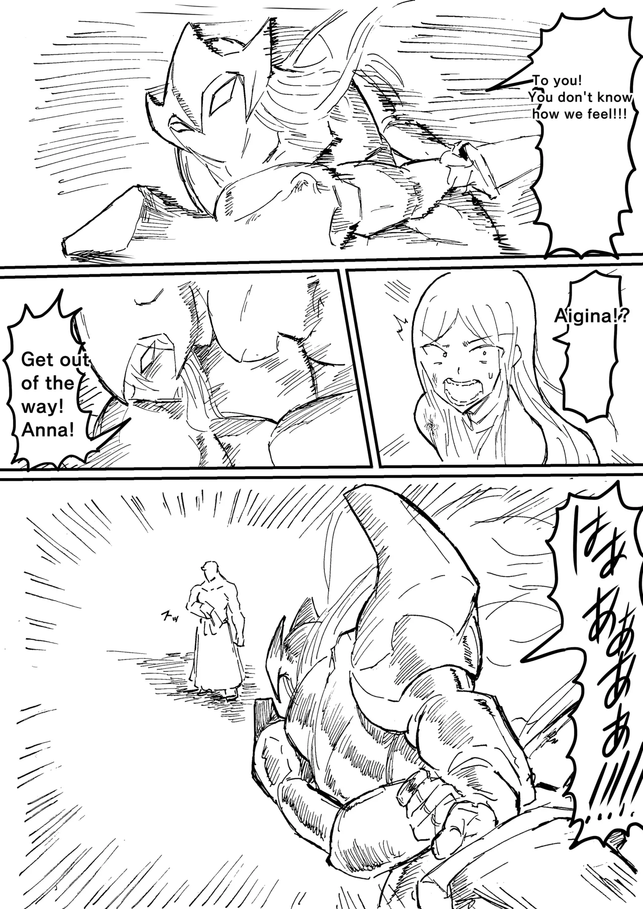 Manga Page 761