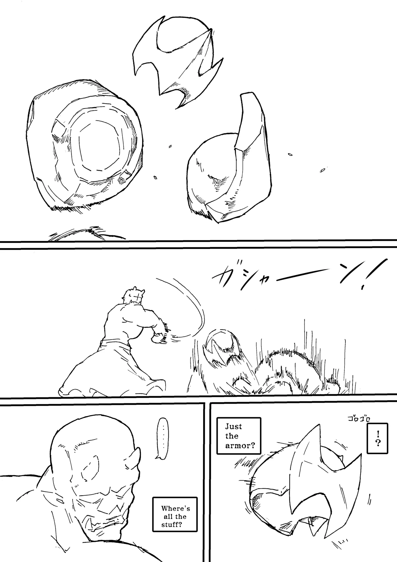 Manga Page 764