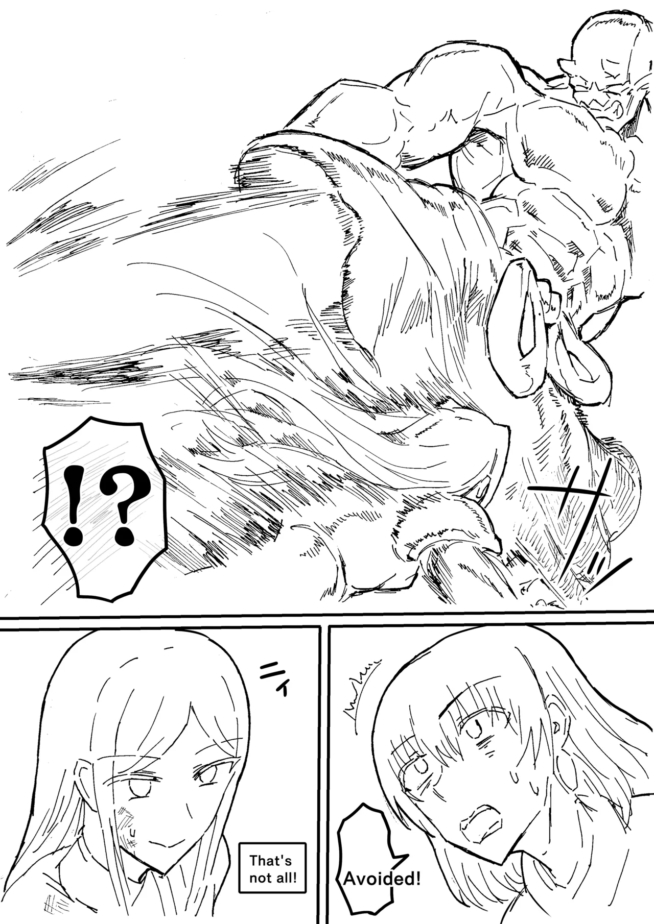 Manga Page 769