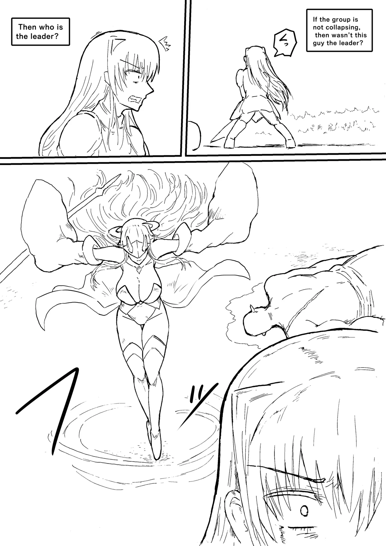Manga Page 777