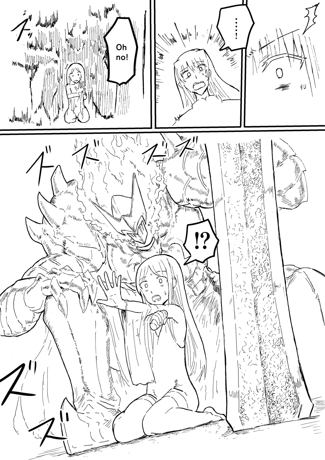 Manga Page 781