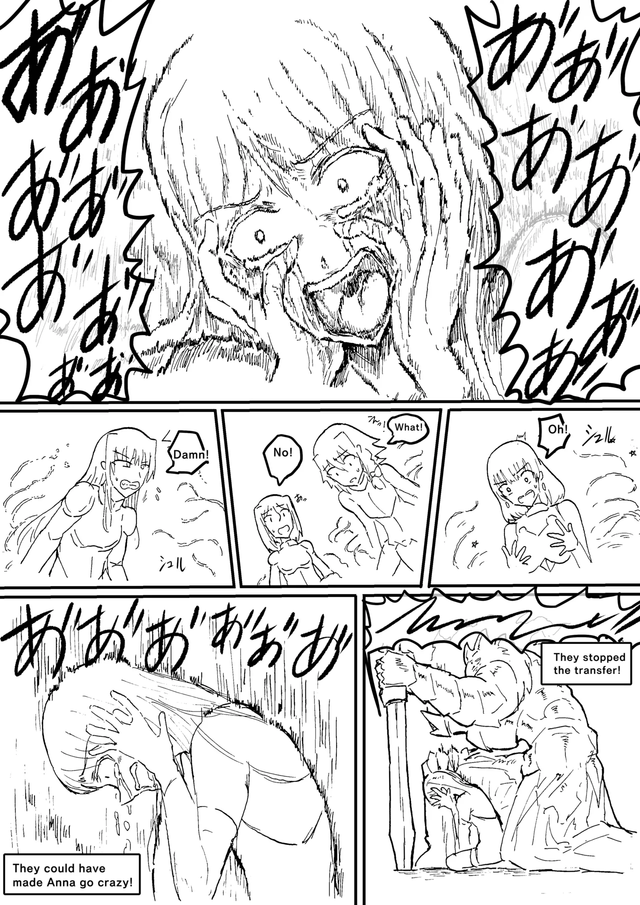 Manga Page 784