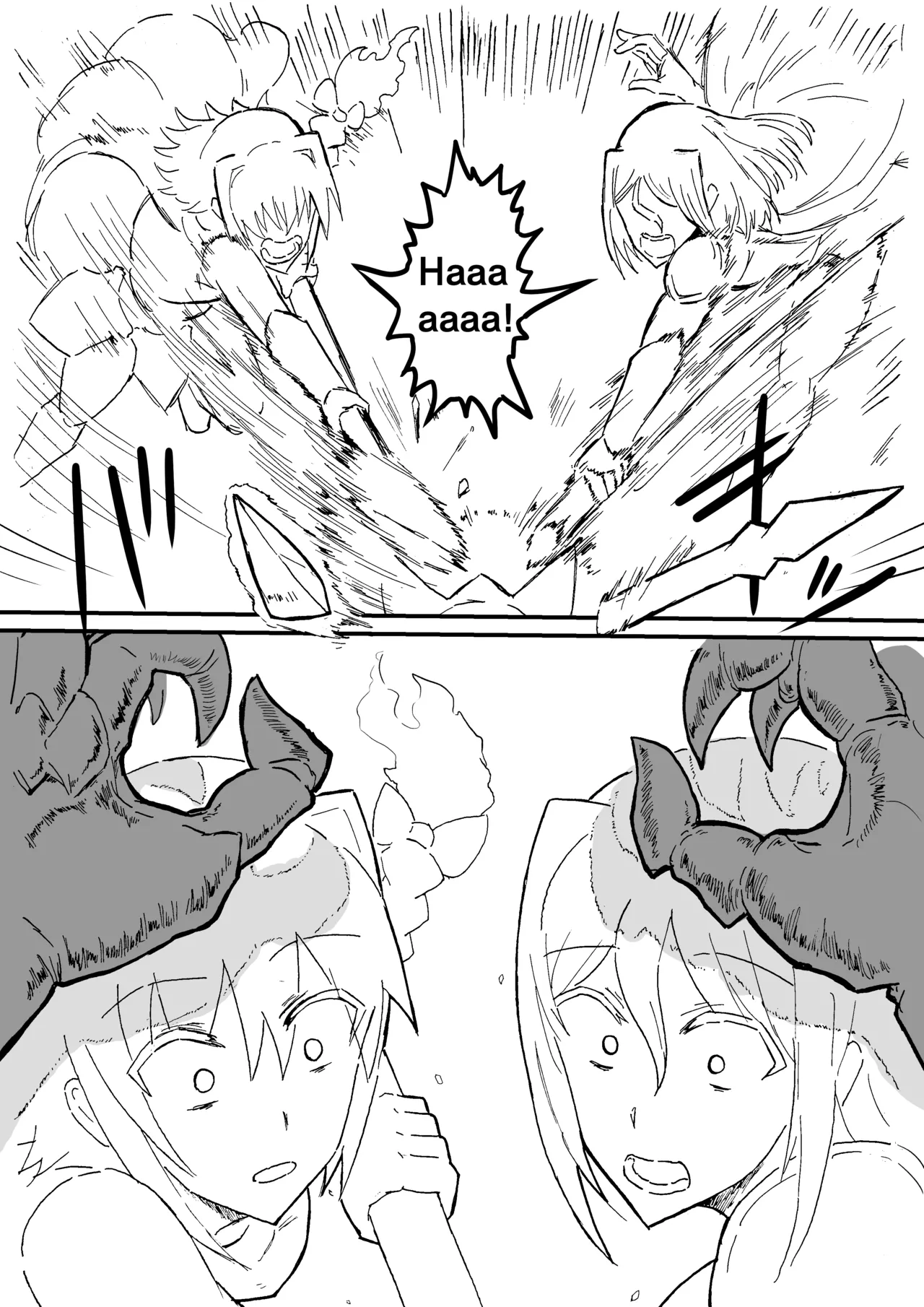 Manga Page 786