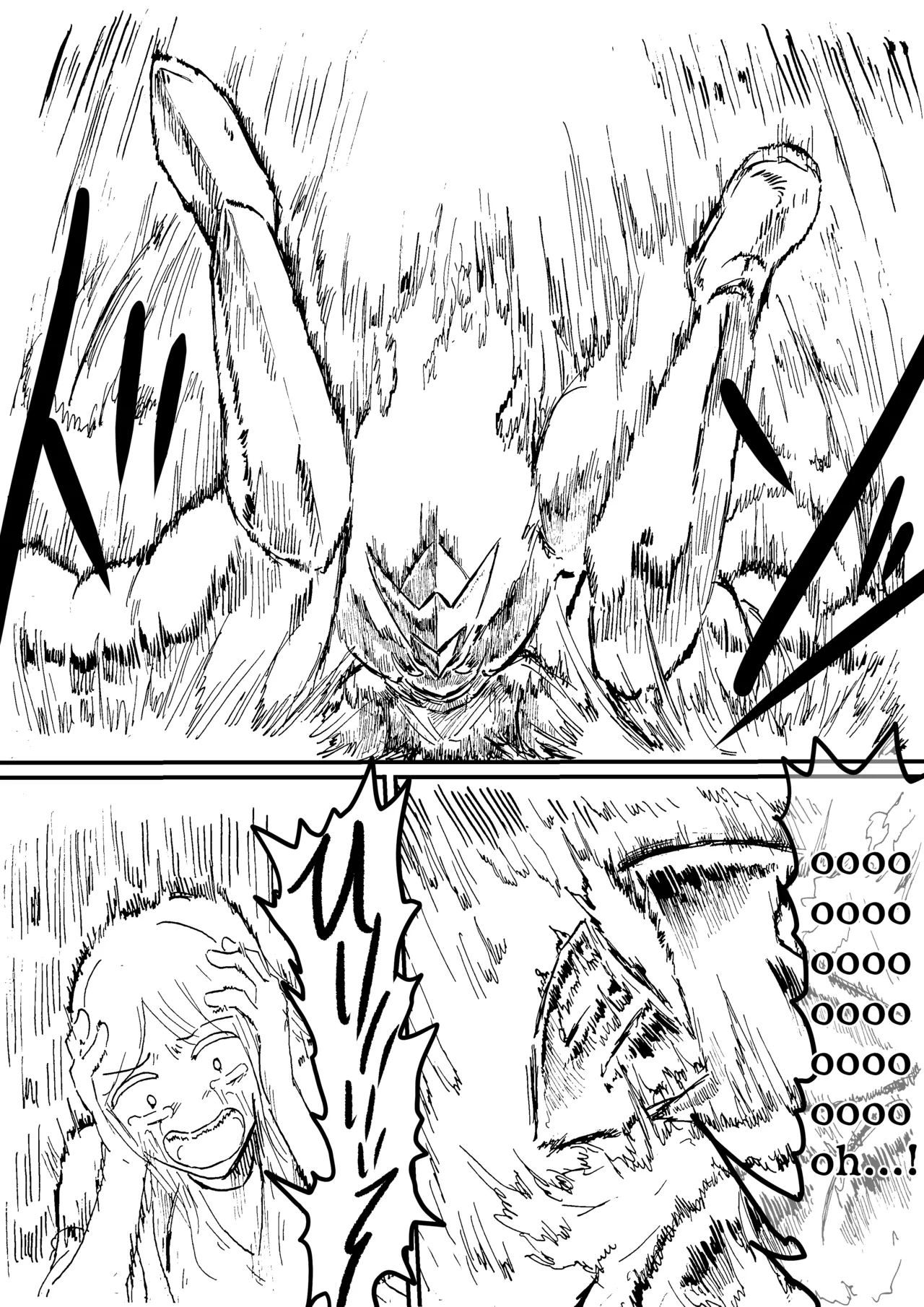 Manga Page 787
