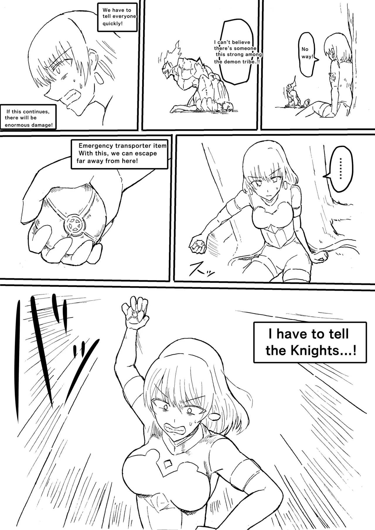 Manga Page 788