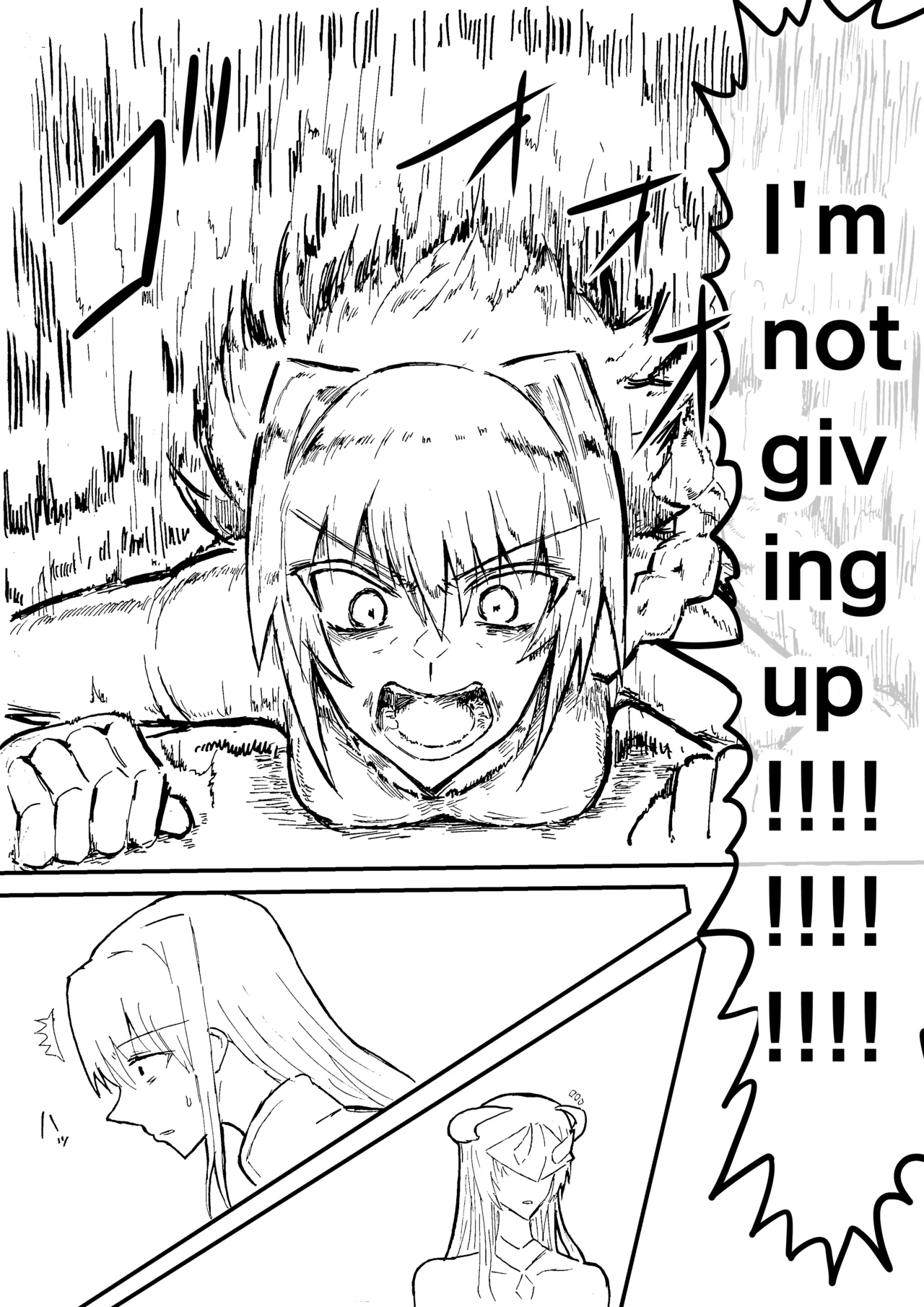 Manga Page 794
