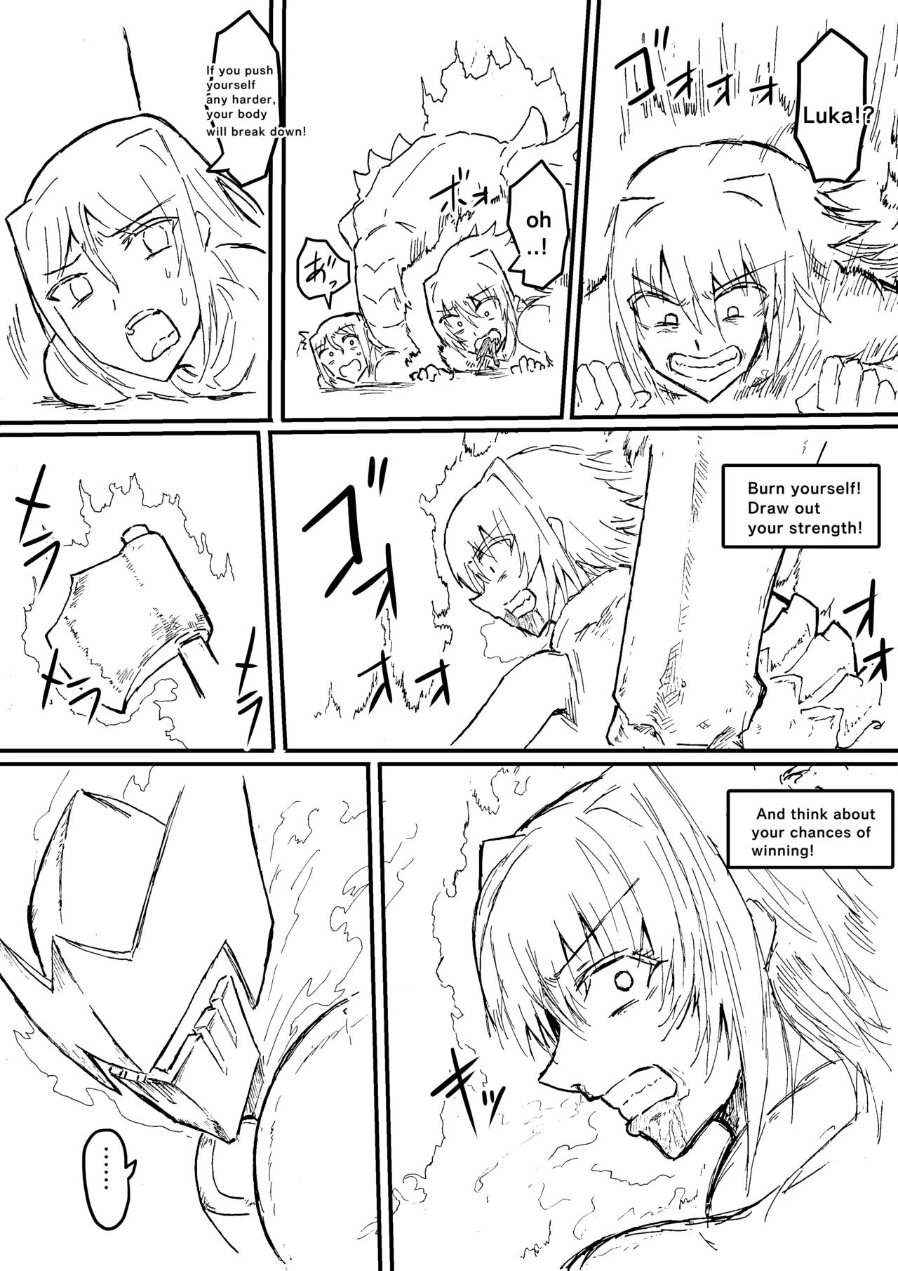Manga Page 795