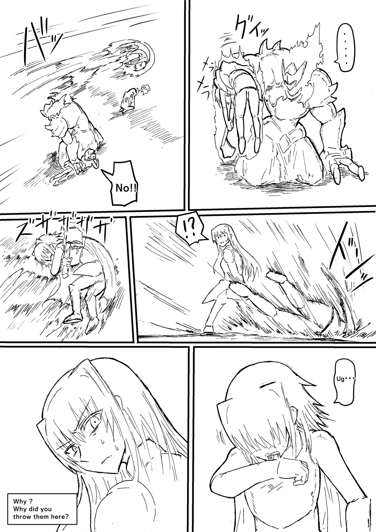 Manga Page 796