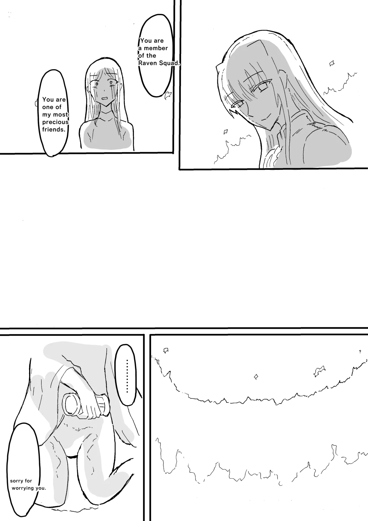Manga Page 805