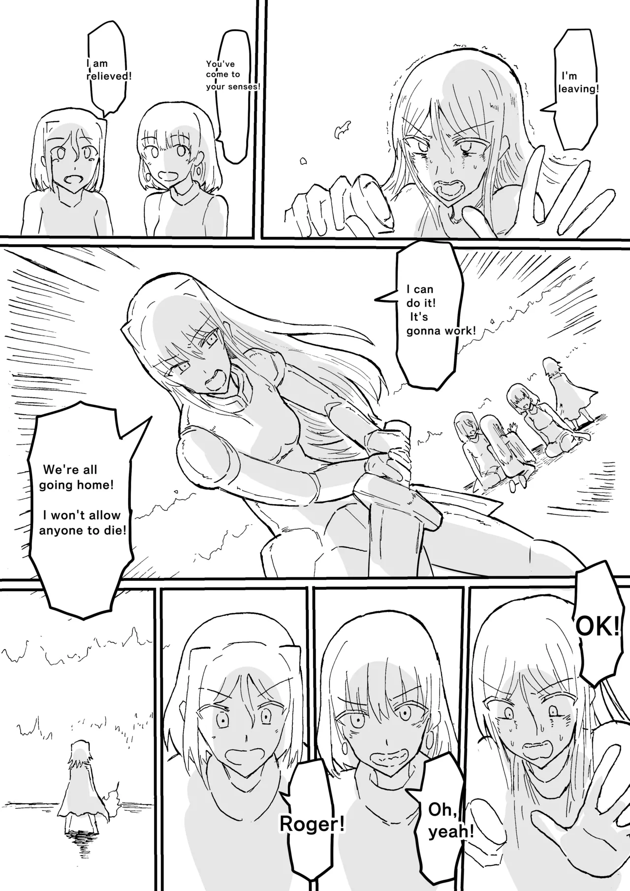Manga Page 806