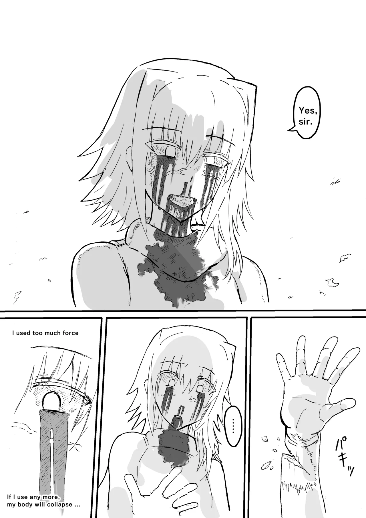 Manga Page 807