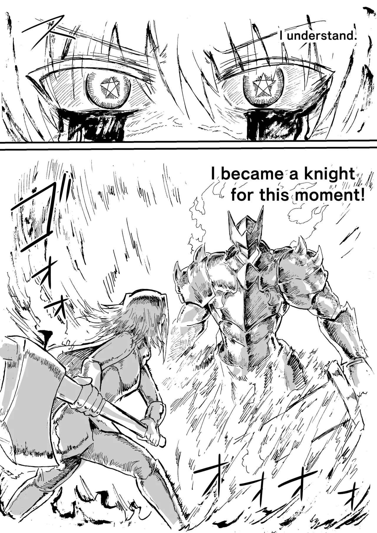 Manga Page 810
