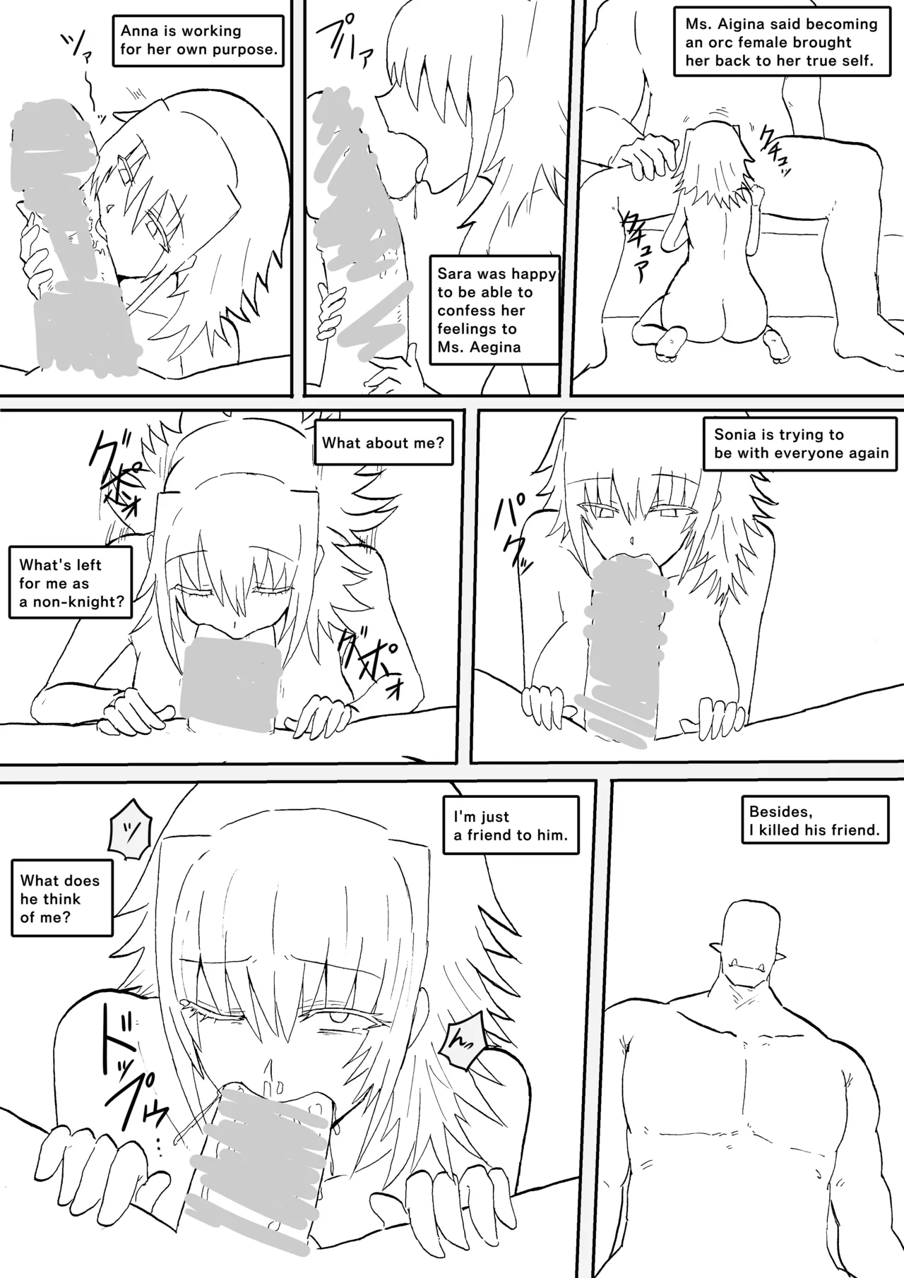 Manga Page 928