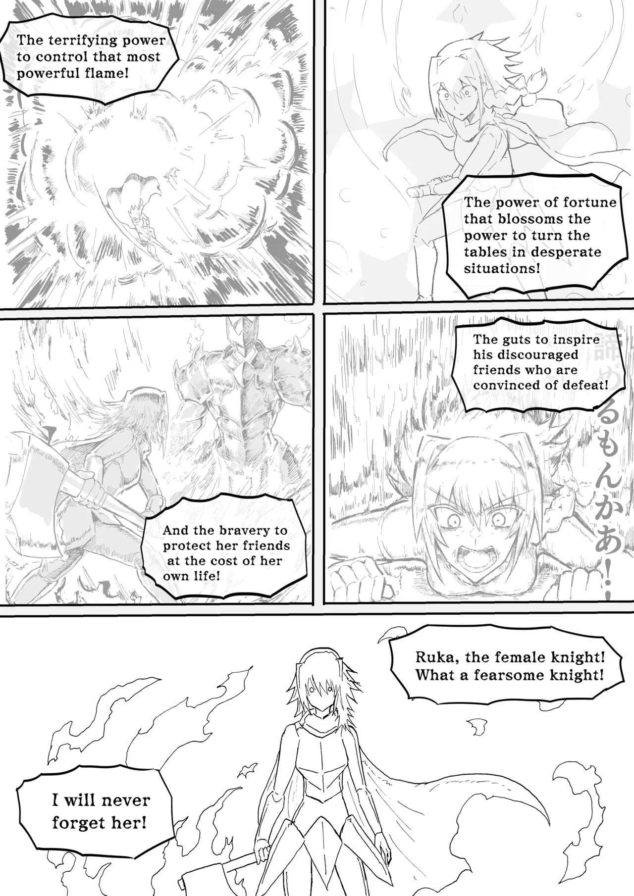 Manga Page 943