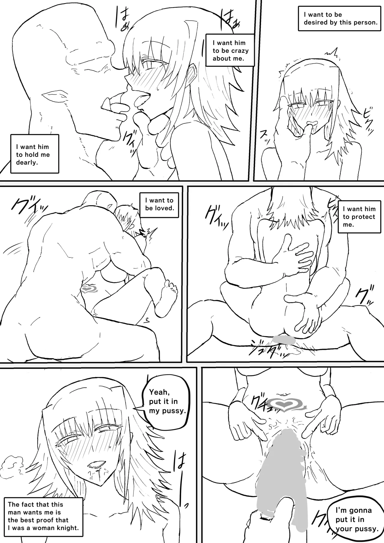 Manga Page 947