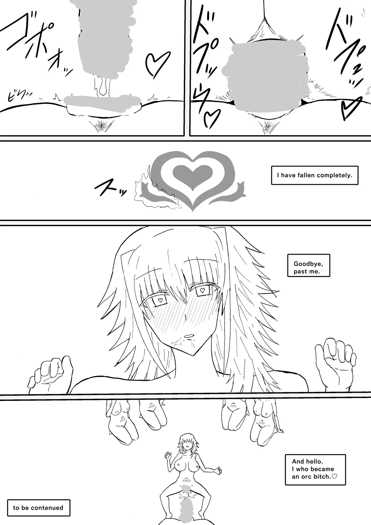 Manga Page 952