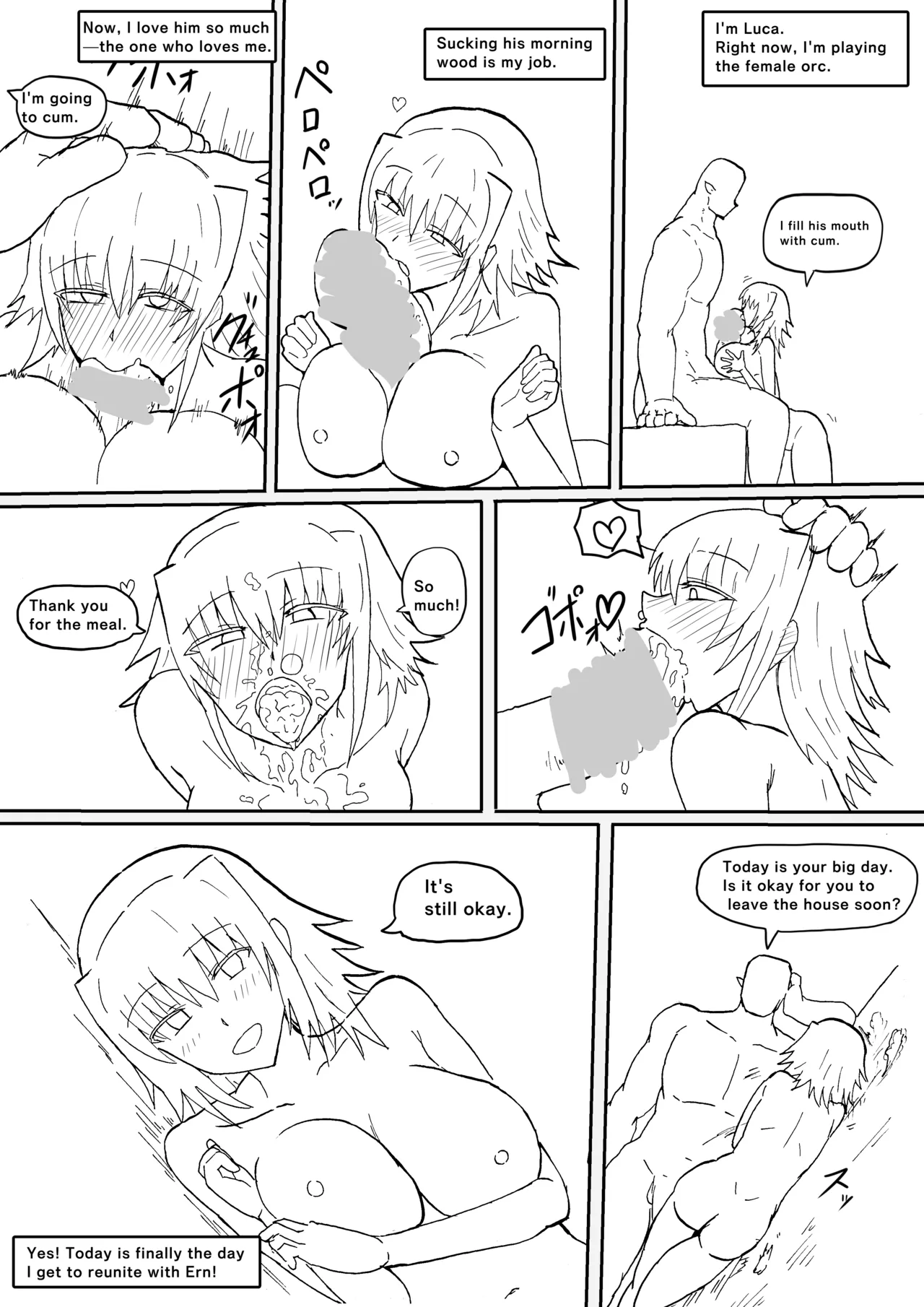 Manga Page 953