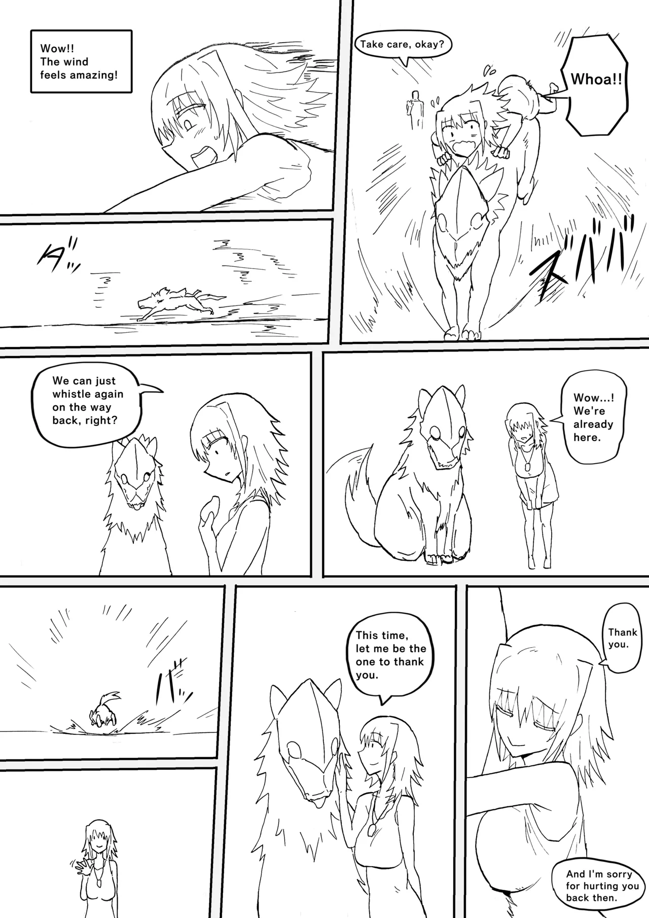 Manga Page 958