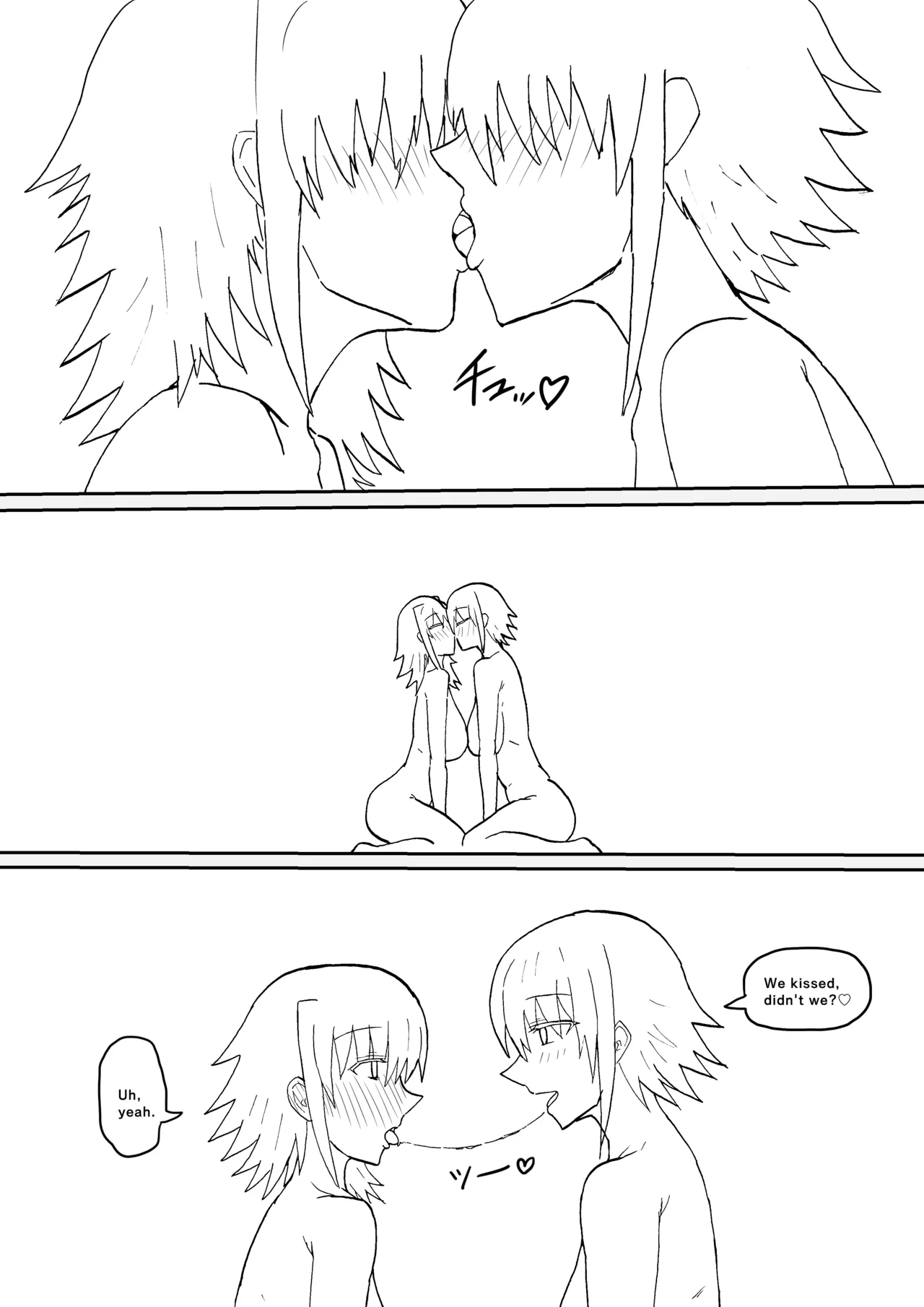 Manga Page 973