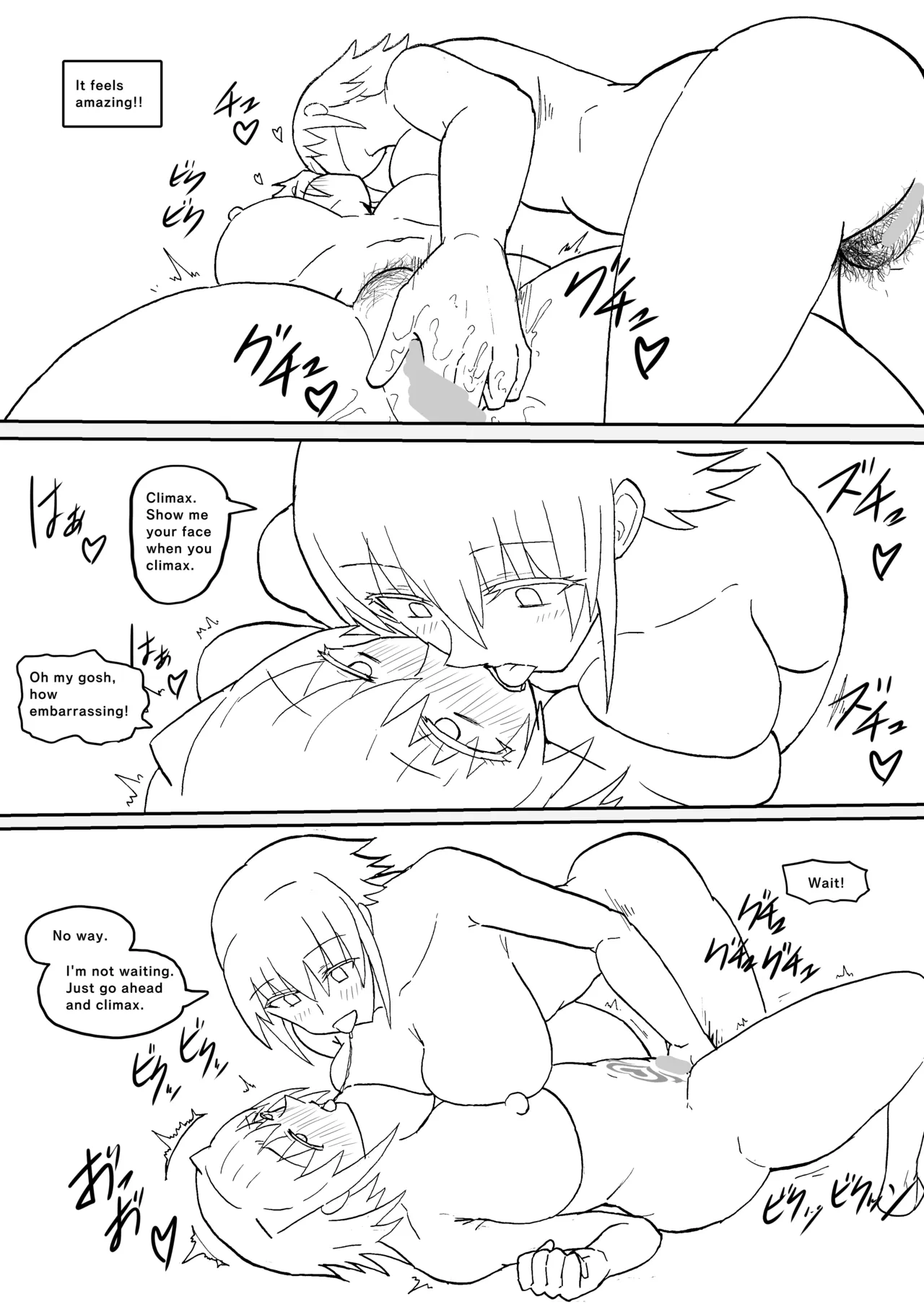 Manga Page 976