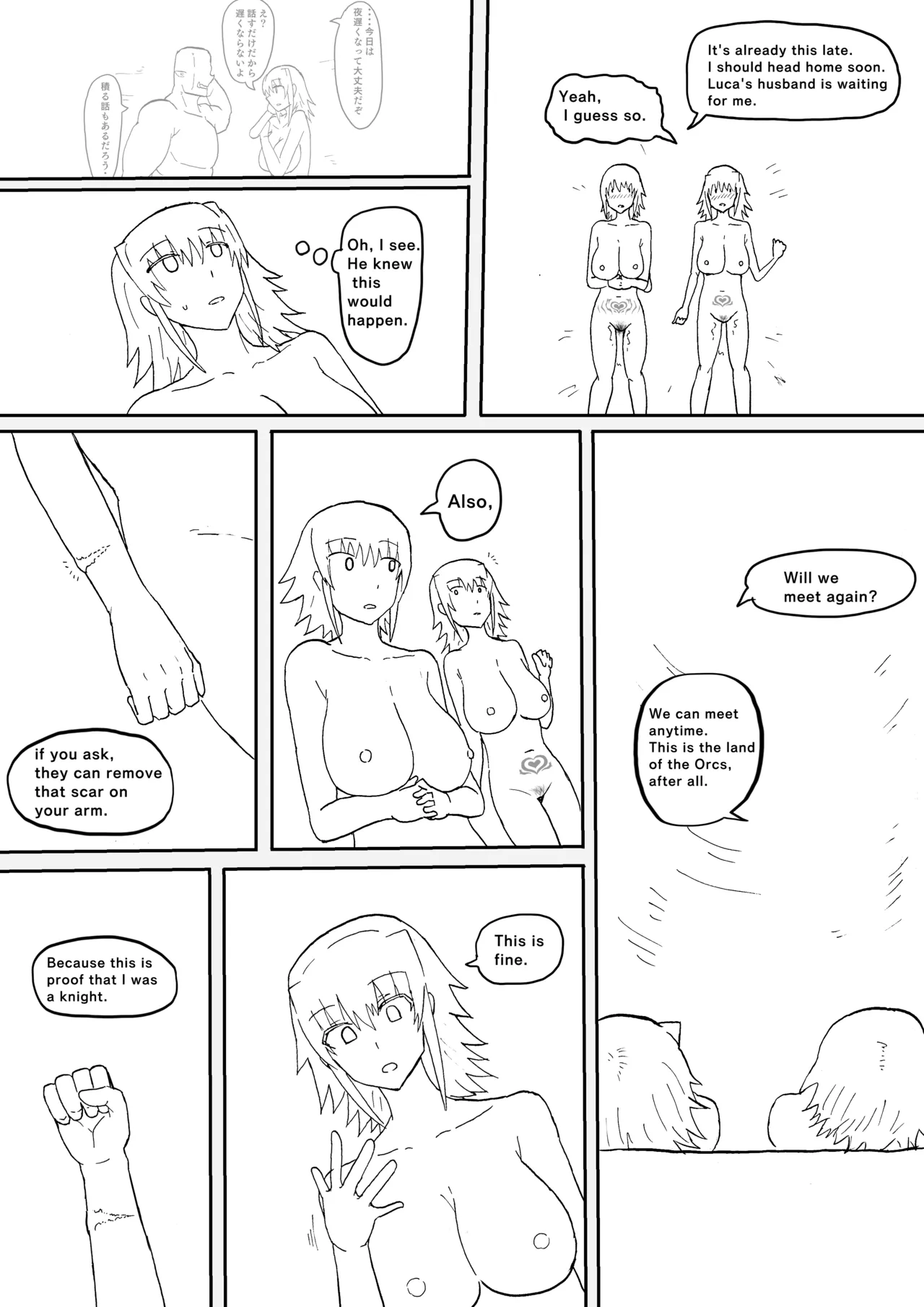 Manga Page 985
