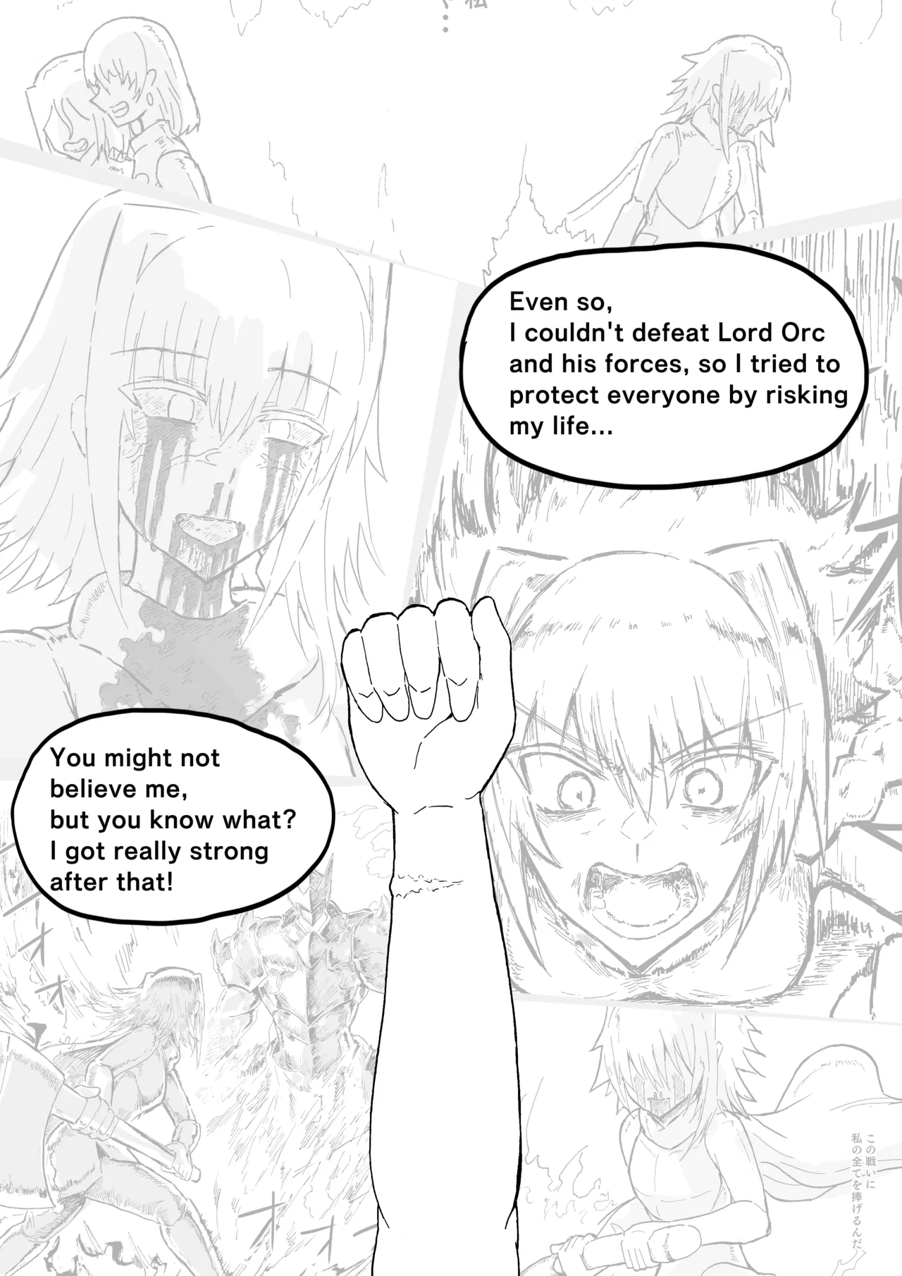Manga Page 989