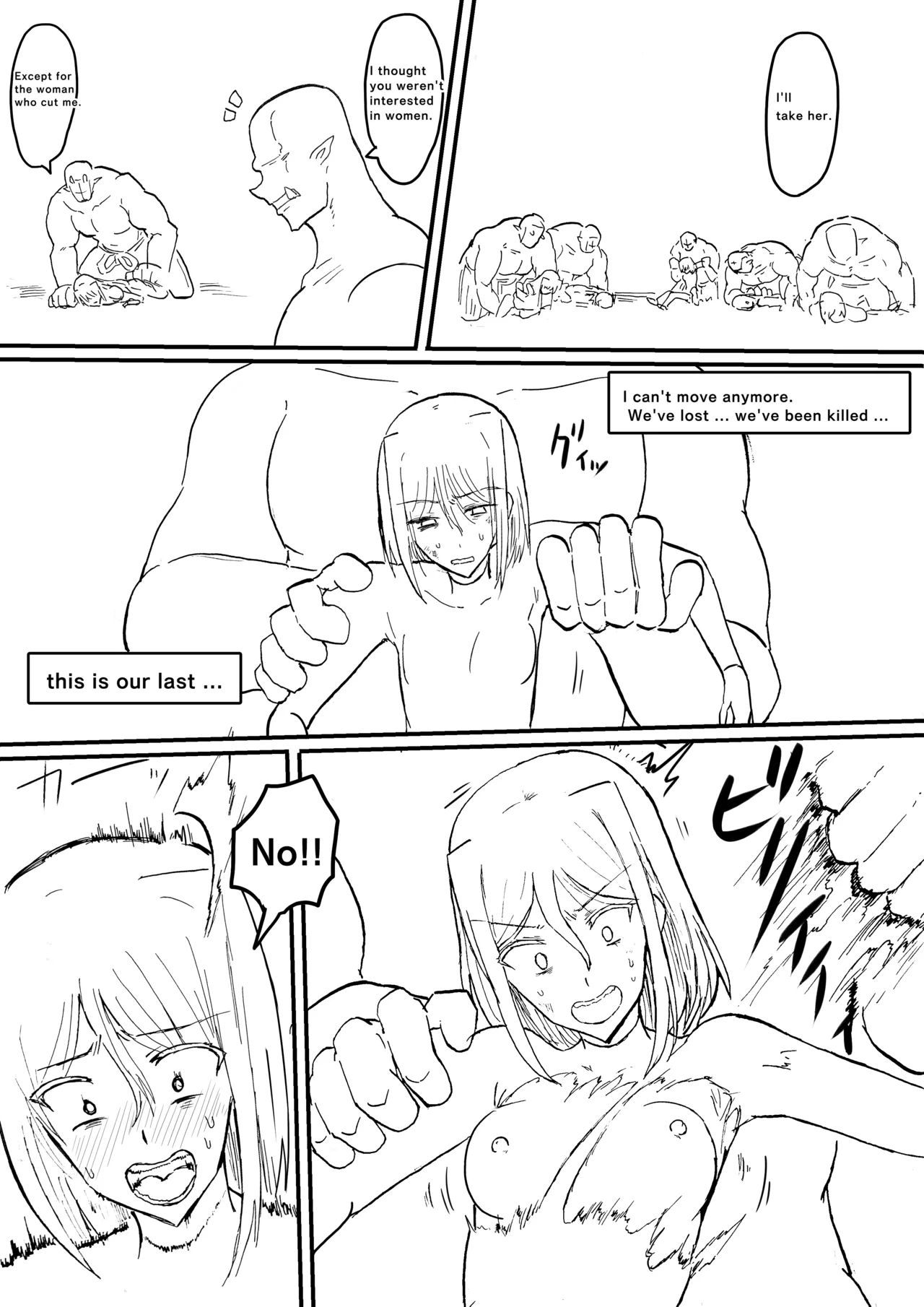 Manga Page 1088