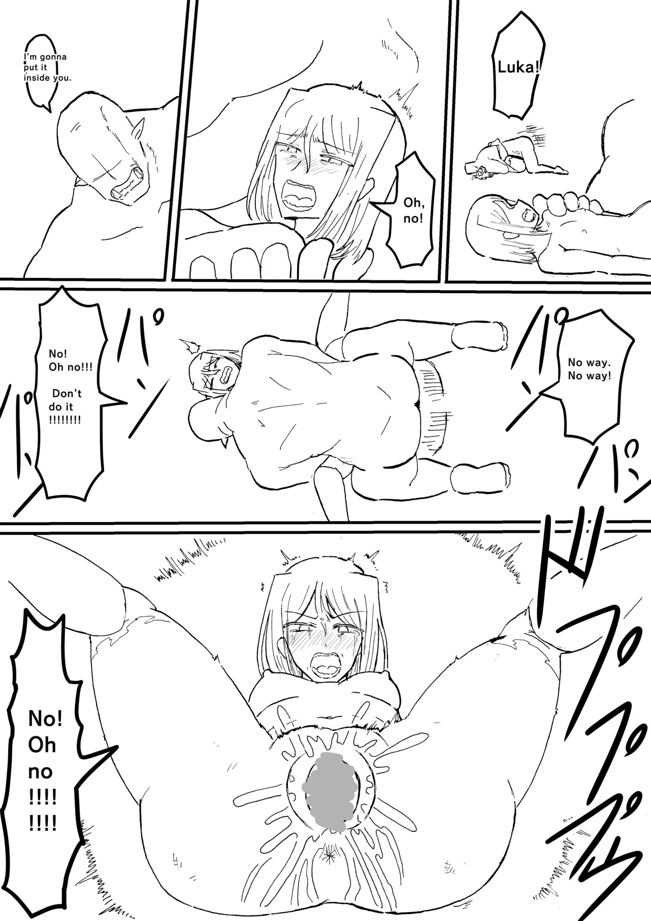 Manga Page 1103