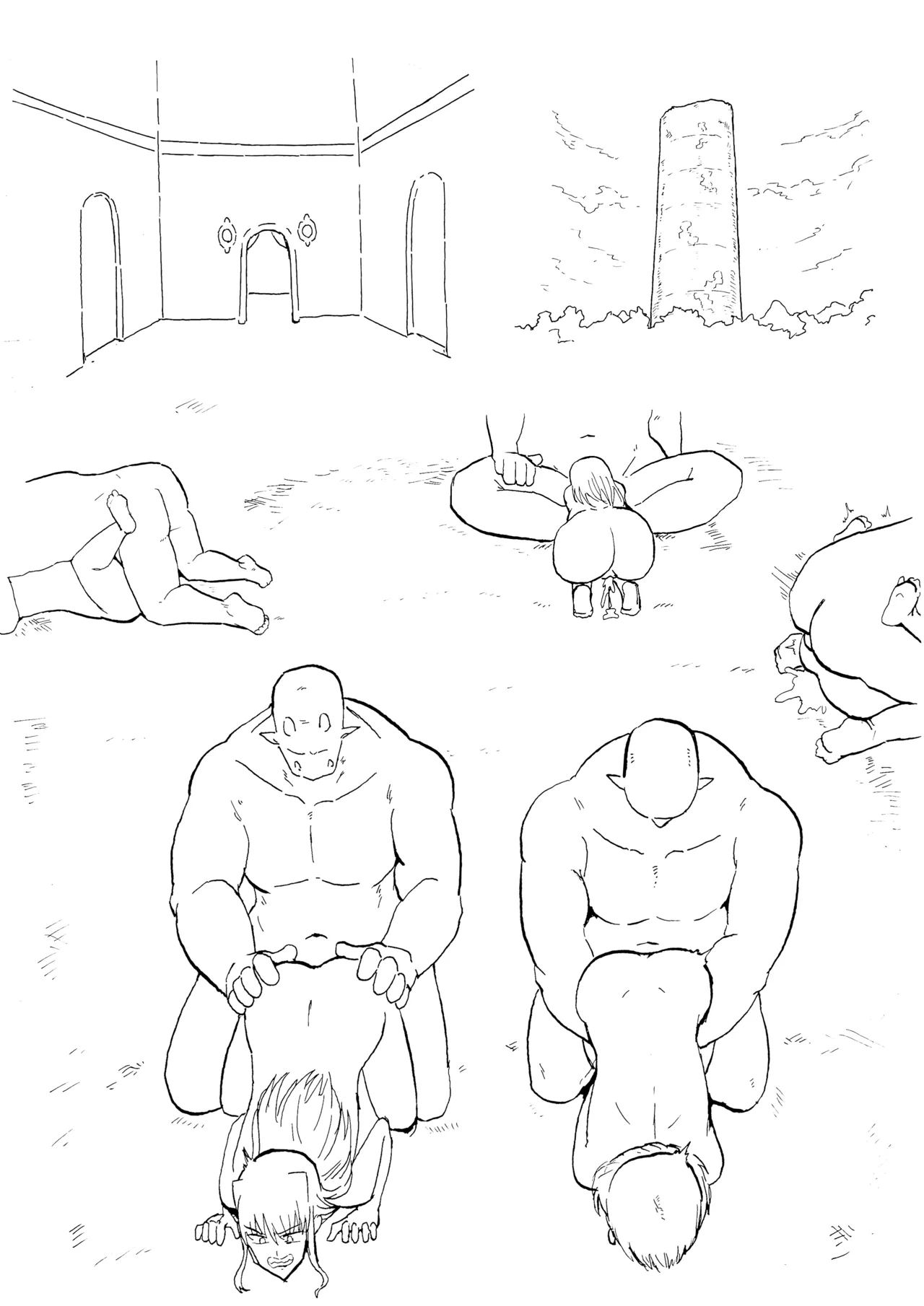 Manga Page 1124