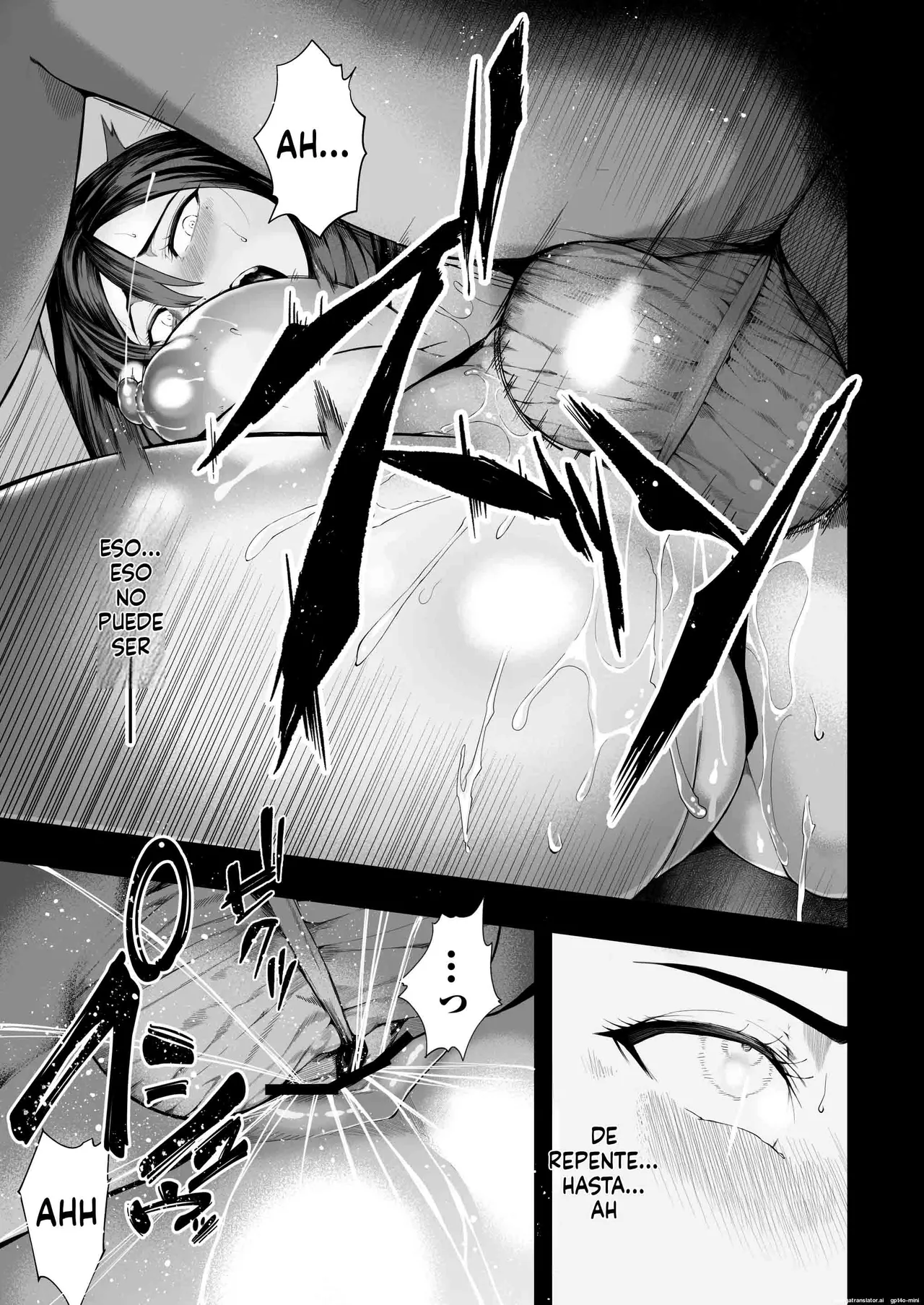 Manga Page 33
