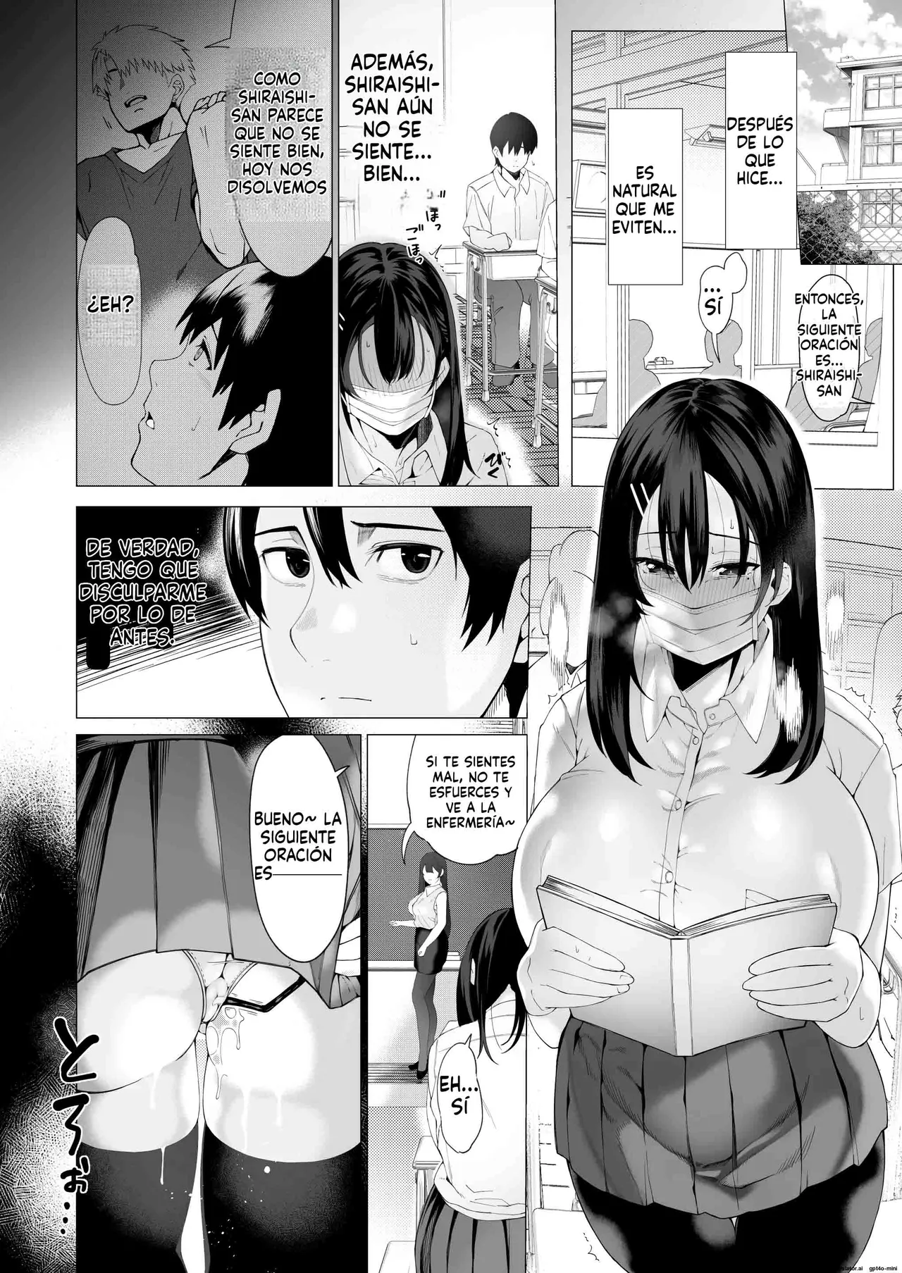 Manga Page 45